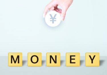 ゼロイチ起業するなら②～お金の準備はどうする？～