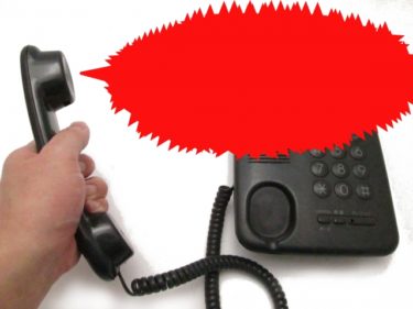 ゼロイチ起業⑨～苦情や批判が怖いとき～